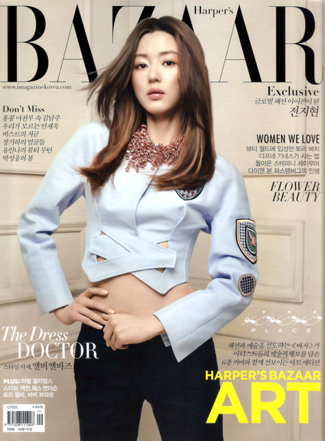 Jun Ji Hyun Bazaar Magazine